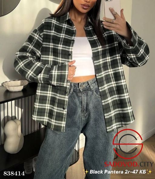 Рубашка женская в клетку