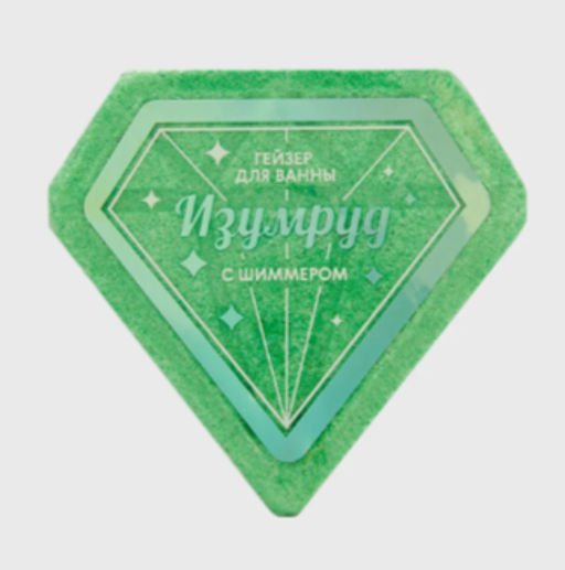 FABRIK гейзер бурлящий д/ванны с шиммером 110гр "Изумруд"