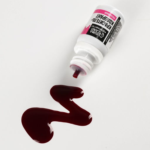 Краситель пищевой гелевый водорастворимый для десертов и пасхальных яиц: розовый, 10 мл. - Simaland фото 3