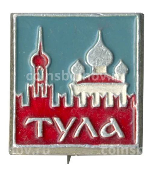 Значок Тула