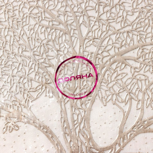 Набор салфеток сервировочных Доляна Древо, 2 шт, d=38 см, цвет бежевый  фото 8