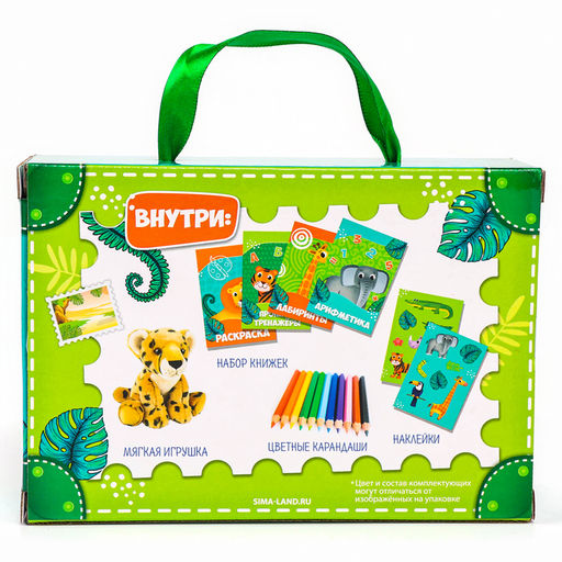 Набор в дорогу с мягкой игрушкой Джунгли, 8 предметов - Milo toys фото 16