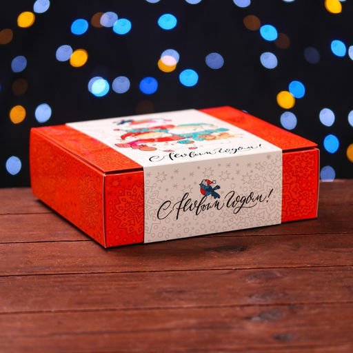 Цена за 5 шт. Подарочная коробка Подарочная с обечайкой Три медведя, 18,5 х 16 х 5,8 см - Simaland фото 3