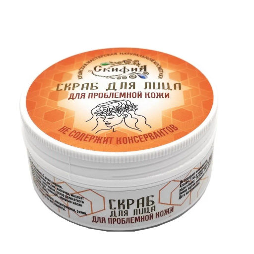 Бальзам Гемортрокс при геморрое 20мл. Крымский Травник - Скифия фото 81