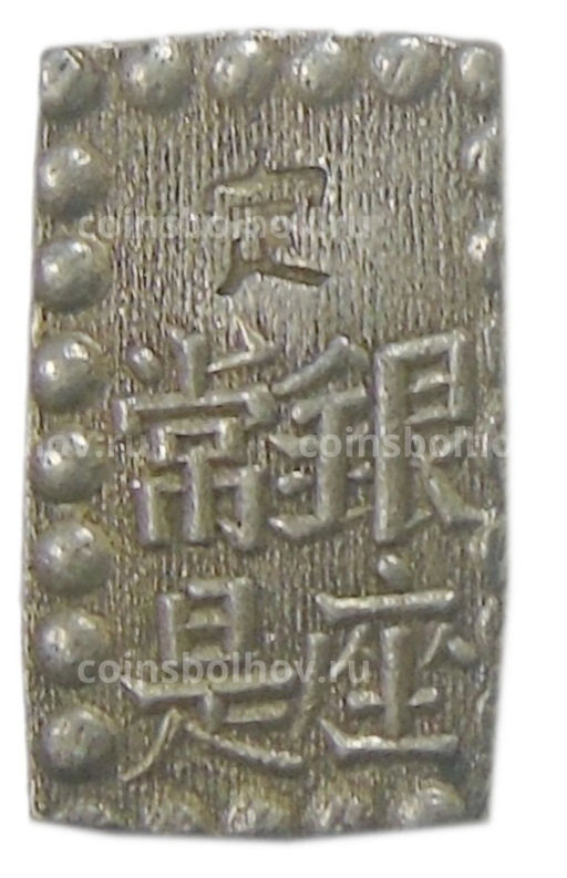 1 шу 1854-1868 года Япония