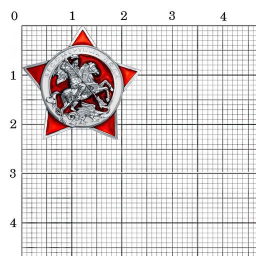 ЗНАЧОК 94017484