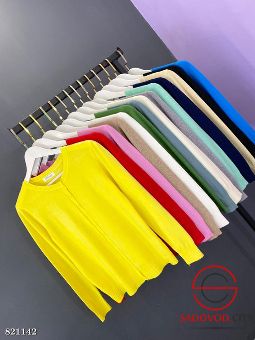 Кофта женская однотонная