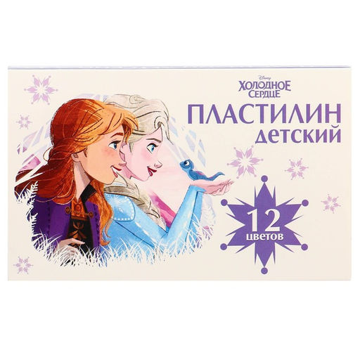 Пластилин Детский, 12 цветов, 180 г, Холодное сердце - Disney фото 8