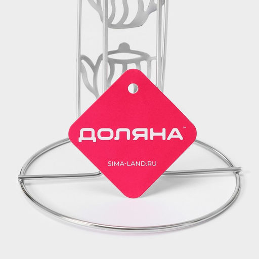 Держатель для бумажных полотенец настольный Доляна «Чайнички», 13.7×13.7×26.3 см, хромированный