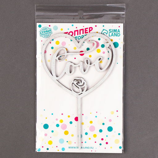 Топпер деревянный Сердце с блестками, цвет серебро - Страна карнавалия фото 4