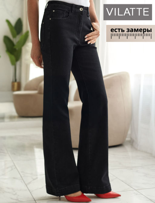 Джинсы клеши из мягкой эластичной джинсы средней плотности 12OZ