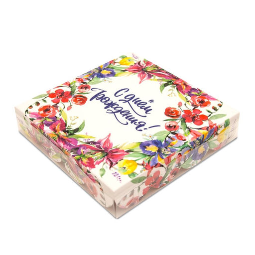 Цена за 5 шт. Коробка для печенья, «Тебе», 15×15×3 см