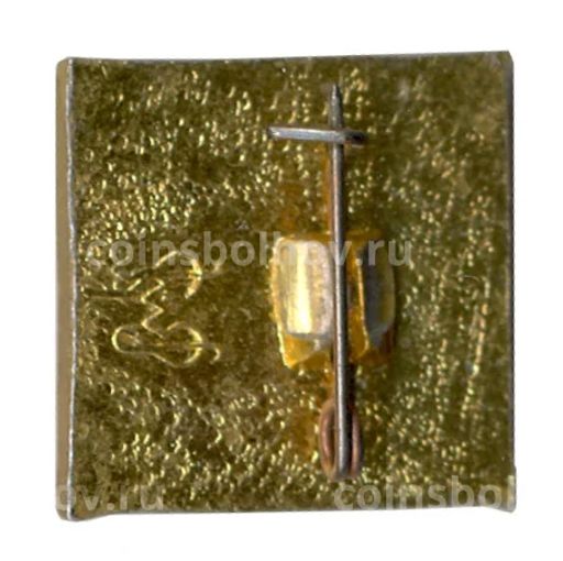 Значок Выставка Интергаз