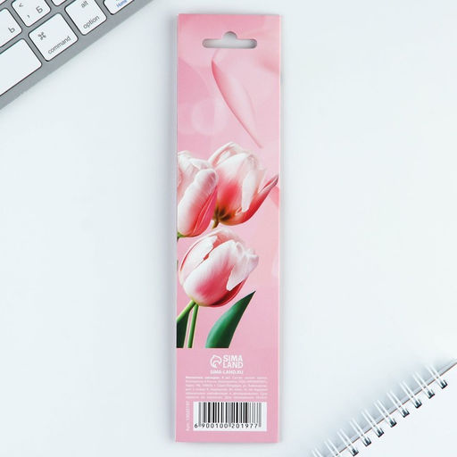 Цена за 4 шт. Магнитные закладки 4 шт. в открытке С 8 Марта