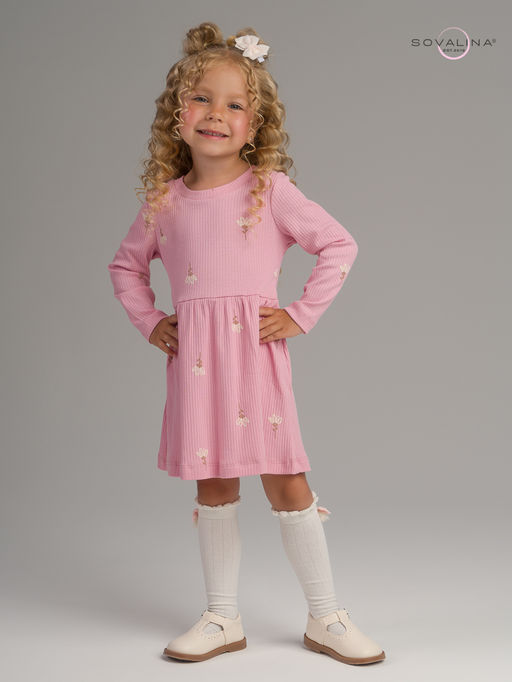 Платье Элла астра на пудре