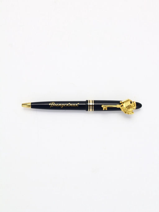 Ручка подарочная "Выпускник!", пластик, синяя паста, 1.0 мм