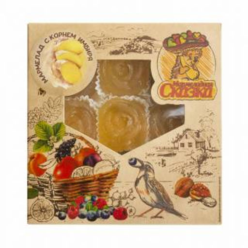 Мармелад желейный формовой "С медом, лимоном и грецким орехом" 300гр