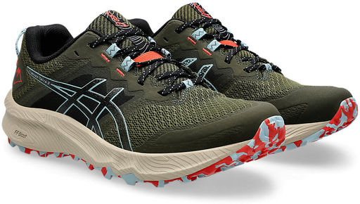 Кроссовки мужские