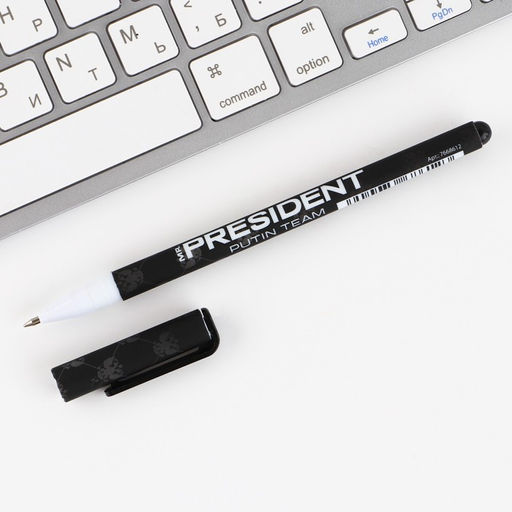 Цена за 8 шт. Ручка пластик с колпачком шариковая, «Герб», синяя паста, 0.7 мм