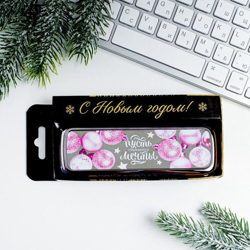 Зарядное устройство новогоднее «Мечты», 4500 mAh