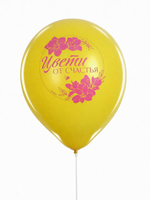 Воздушные шары латексные 12 С 8 марта!, 5 шт. - Страна карнавалия фото 4