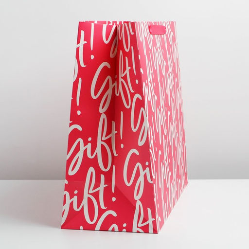 Пакет ламинированный горизонтальный Подарочек, XL 40 49 19 см - Дарите счастье фото 2