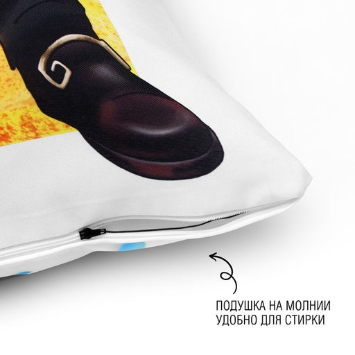 Подушка Парни стихии 150 50 см. - POMPOSHKI фото 2