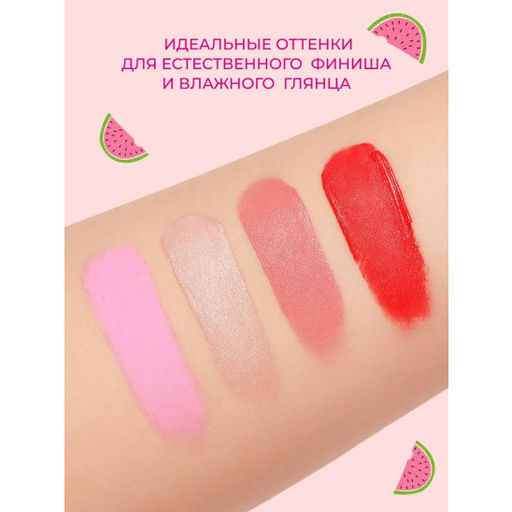 Палетка для макияжа: кремовые румяна и хайлайтер Watermelon Dreams Blush & Highlighter Palette 6859097