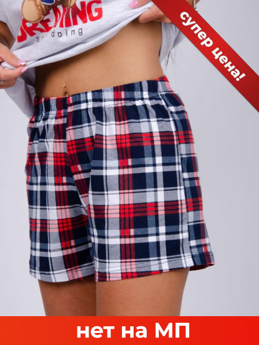 Домашние шорты