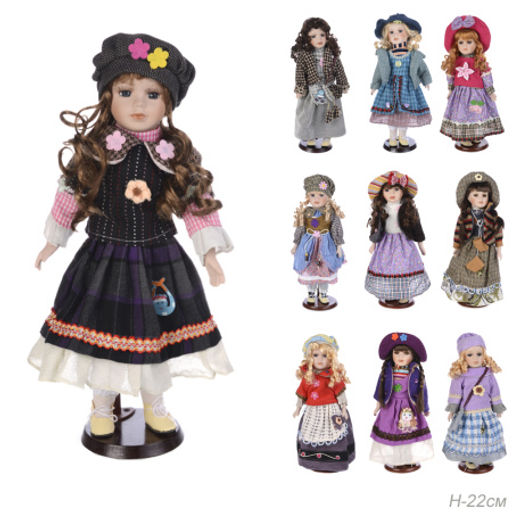 Сувенир коллекционный 41 см / 16012 /уп 24/ - Галеонтрейд фото 27