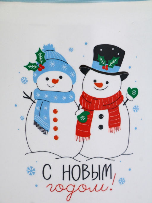 УЦЕНКА Кружка Снеговики, 530 мл