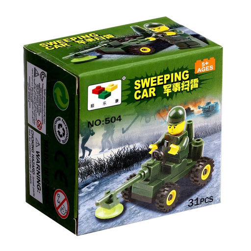 Цена за 2 шт. Конструктор Миноискатель, 31 деталь - Simaland фото 2