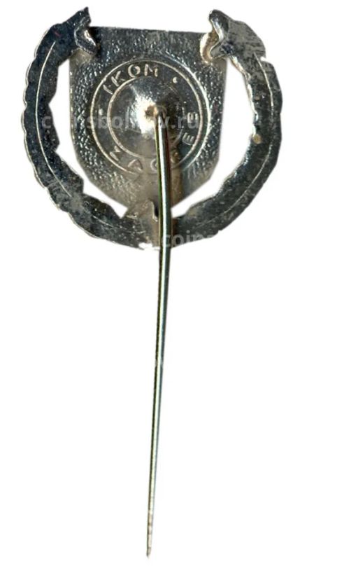 Значок рекламный Klusik 1939