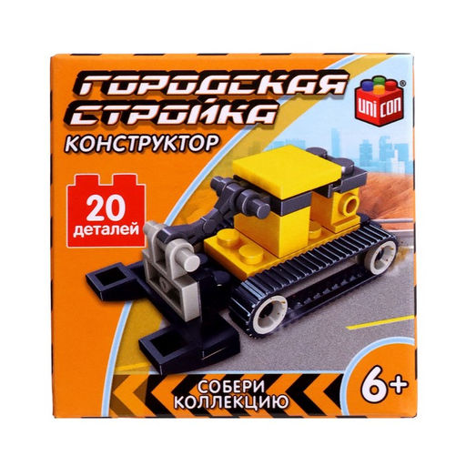 Цена за 2 шт. Конструктор Стройка Бульдозер, 20 деталей - Unicon фото 4