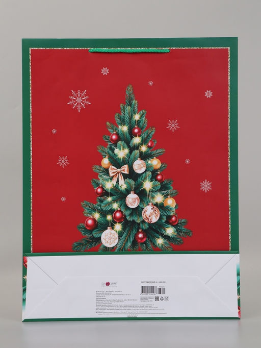 Пакет подарочный «Новогодняя красавица», 33×10×42.5 см