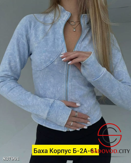 Кофта женская на молнии - Bruno фото 4