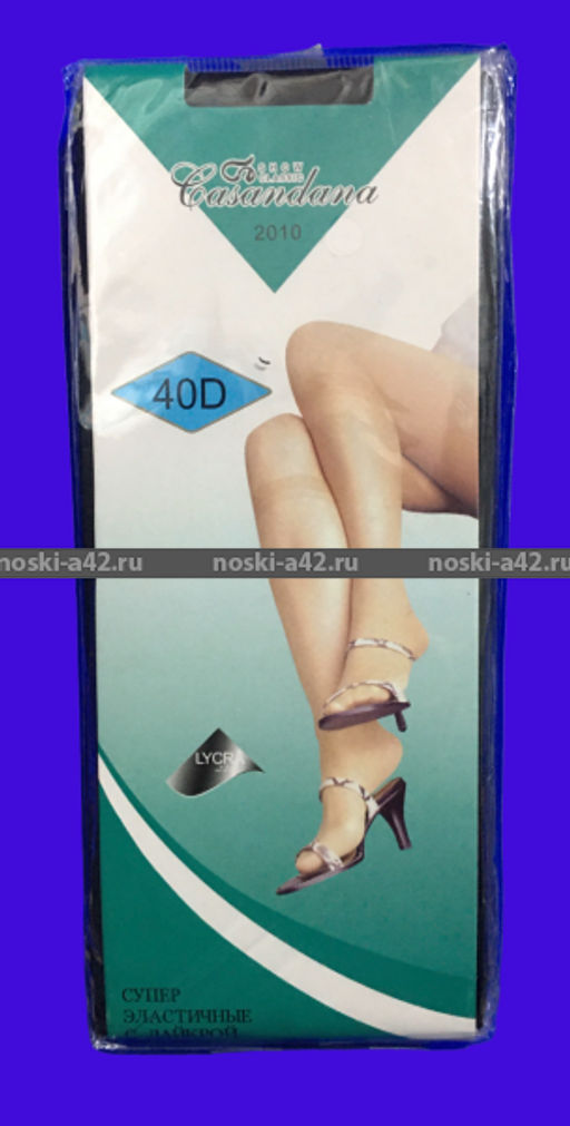 Цена за 10 пар. ГОЛЬФЫ женские капрон 40 den чёрные арт.206 36-40 - Белорусочка фото 2