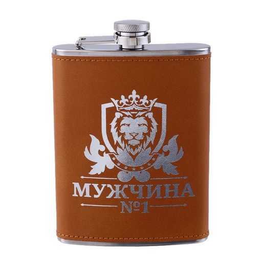 Фляжка Мужчина №1, нержавеющая сталь, 240 мл, 8 oz