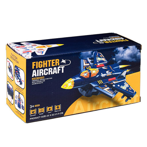 Самолет "Бомбардировщик №2" на батарейках, в коробке