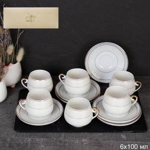 Набор кофейный 12 пр 100 мл Ришелье, фарфор арт. CF/ FY21001 (729944)