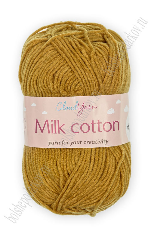 Пряжа Milk cotton 50 гр (10 шт) SF-7848, коричневый
