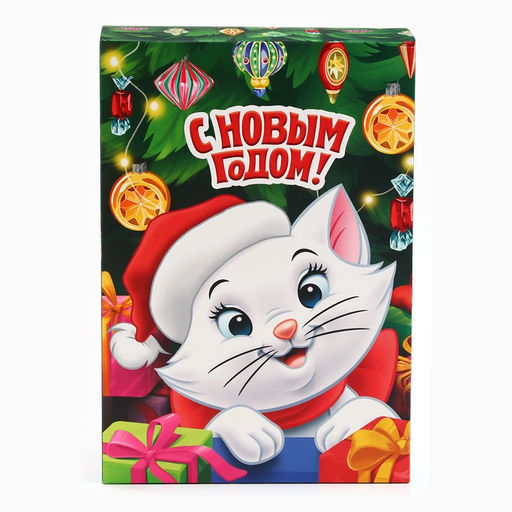 Коробка новогодняя подарочная «С Новым Годом», 16×23×7.5 см, Коты аристократы