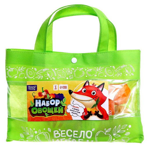 Игровой набор продуктов Весело играем. Овощи - Happy valley фото 9