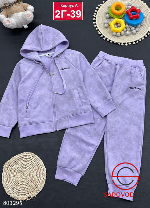 Костюм с начёсом для девочки