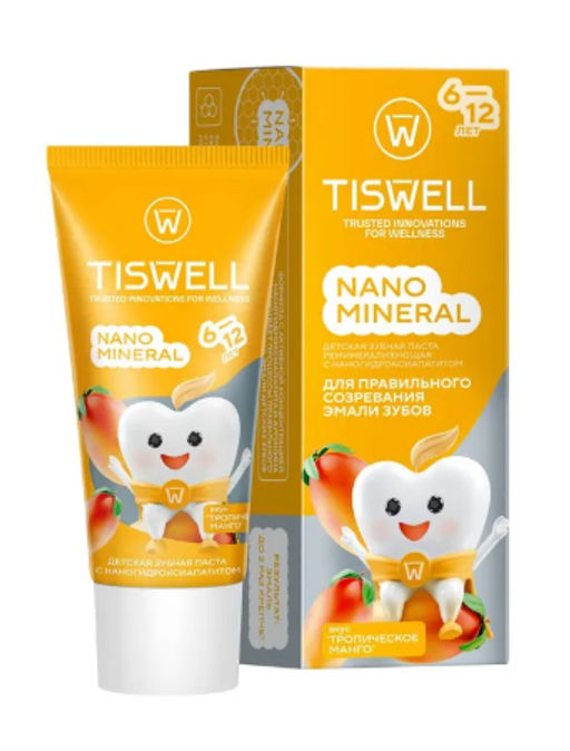 TISWELL зубн.паста 60гр Детская Манго Реминерализующая от кариеса 6-12лет