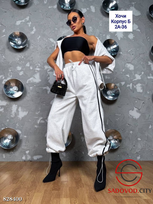 Спортивные штаны-джоггеры