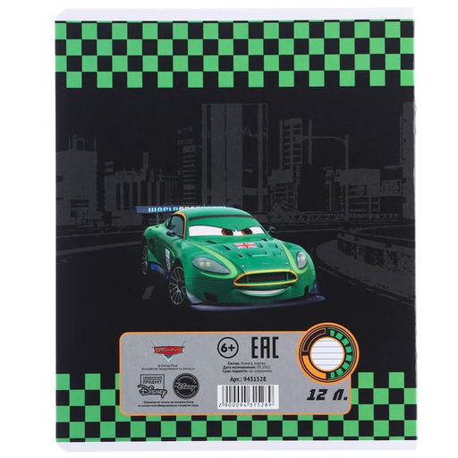 Цена за 10 шт. Тетрадь 12 листов, 5 видов МИКС, линейка, Тачки - Disney фото 7