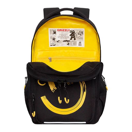 RB-659-3 Рюкзак школьный с чехлом для мелочей - Grizzly фото 48