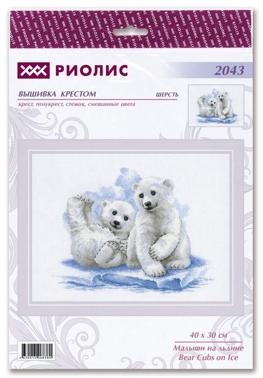 1176 Мопс - Риолис фото 233