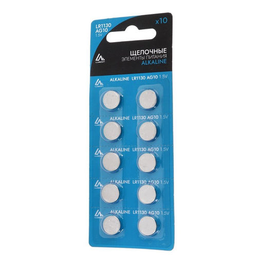 Цена за 2 шт. Батарейка алкалиновая (щелочная) Luazon, LR1130, AG10, блистер, 10 штук